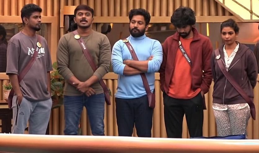 பிக் பாஸ் ஹவுஸ்மேட்