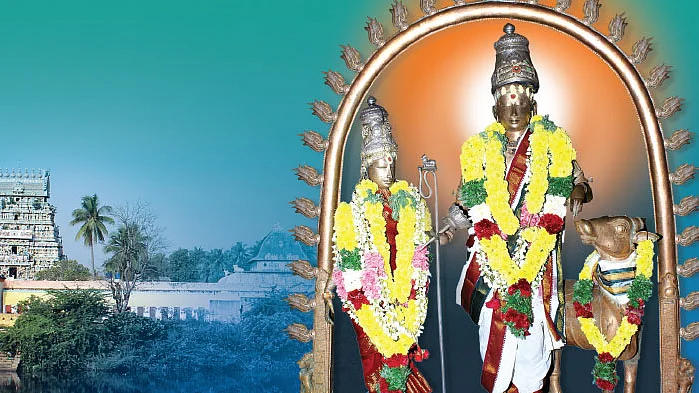 திருவீழிமிழலை