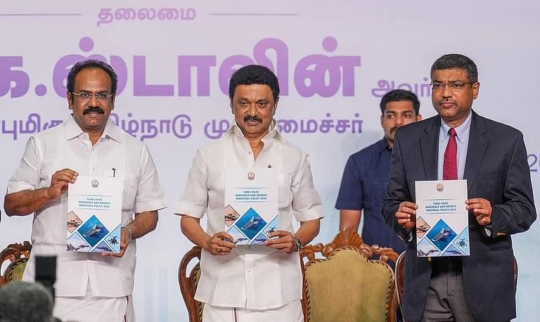 தொழில் வளர்ச்சி 4.0 மாநாடு