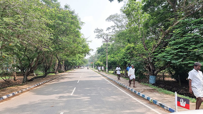 ராமநாதபுரம் ஆட்சியர் அலுவலக வளாகம்