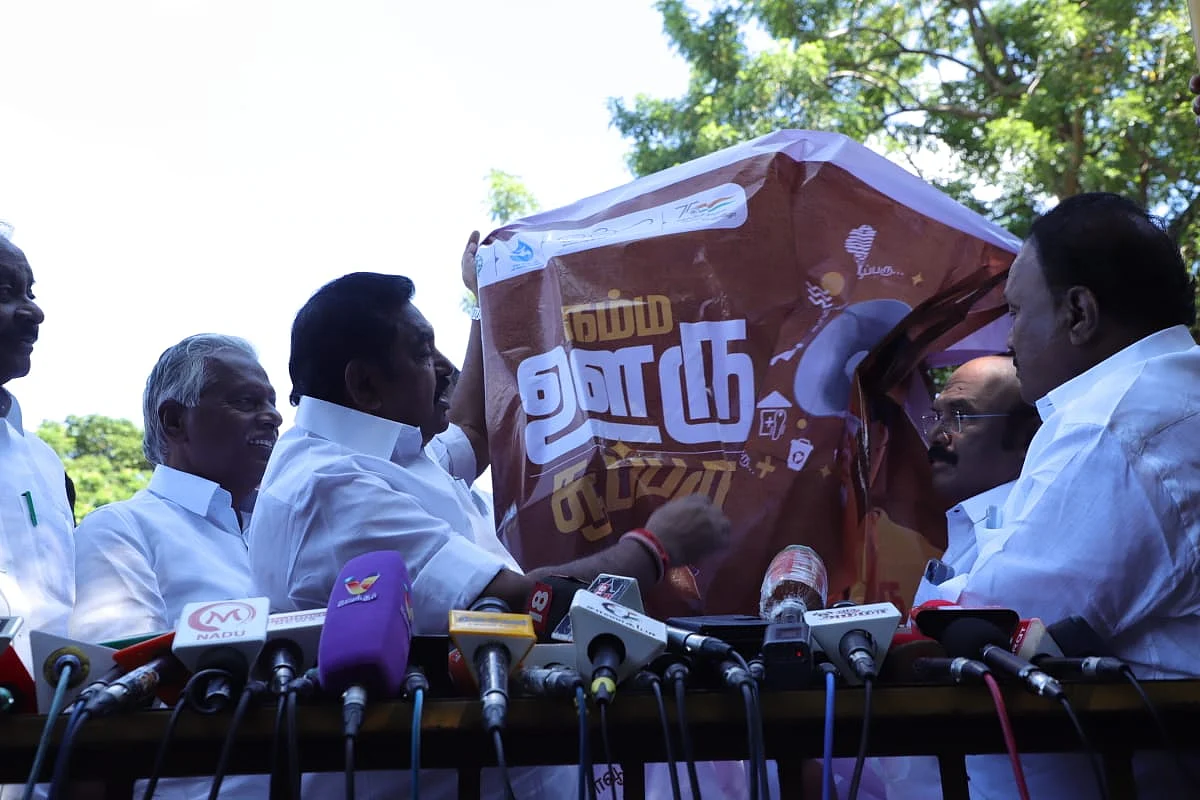 எடப்பாடி பழனிசாமி - ஆர்.என்.ரவி