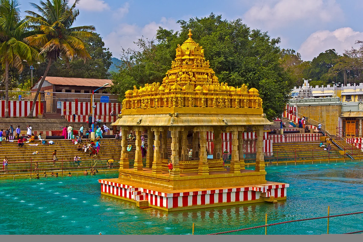 திருமலை திருப்பதி