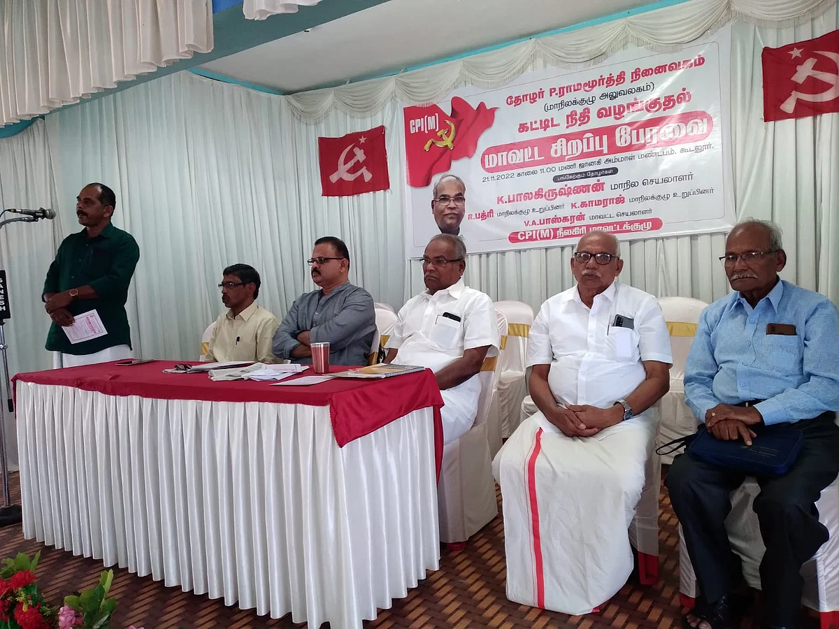 `பொதுத்துறை நிறுவனங்களை விற்கும் மத்திய அரசு, டேன்டீயை எப்படி நடத்தும்?' - கே.பாலகிருஷ்ணன்