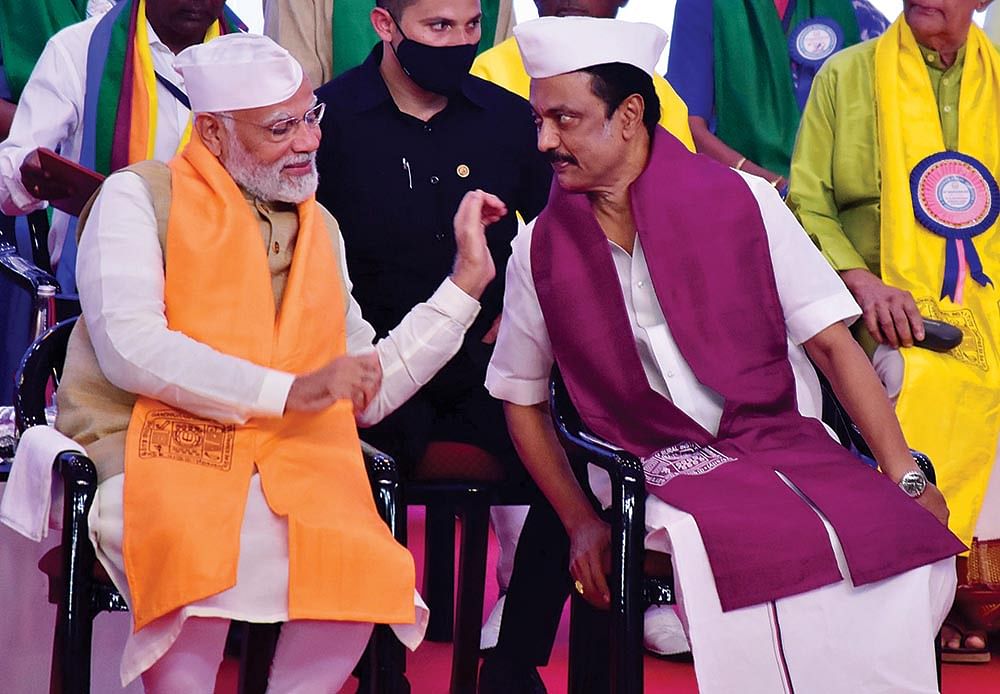 போட்டோ தாக்கு