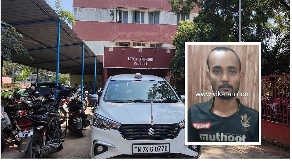 மங்களூர் குக்கர் குண்டுவெடிப்பு: சந்தேக நபரிடம் போனில் பேசிய இளைஞர் - குமரியில் ஒருவரிடம் விசாரணை