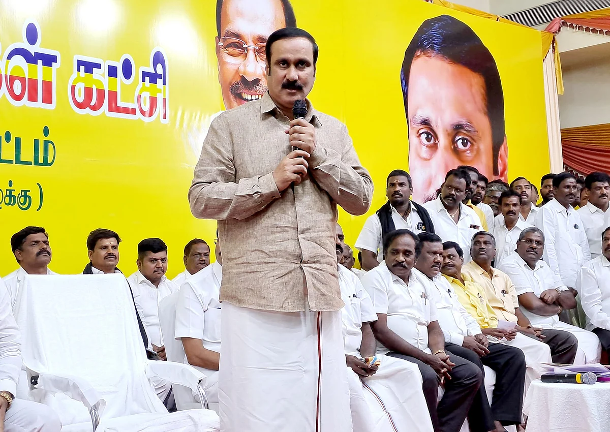 அன்புமணி - பாமக