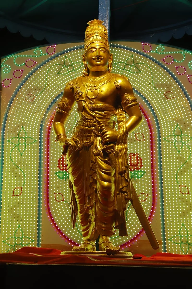 ராஜராஜ சோழன் சதய விழா
