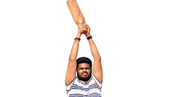 அண்ணாமலை