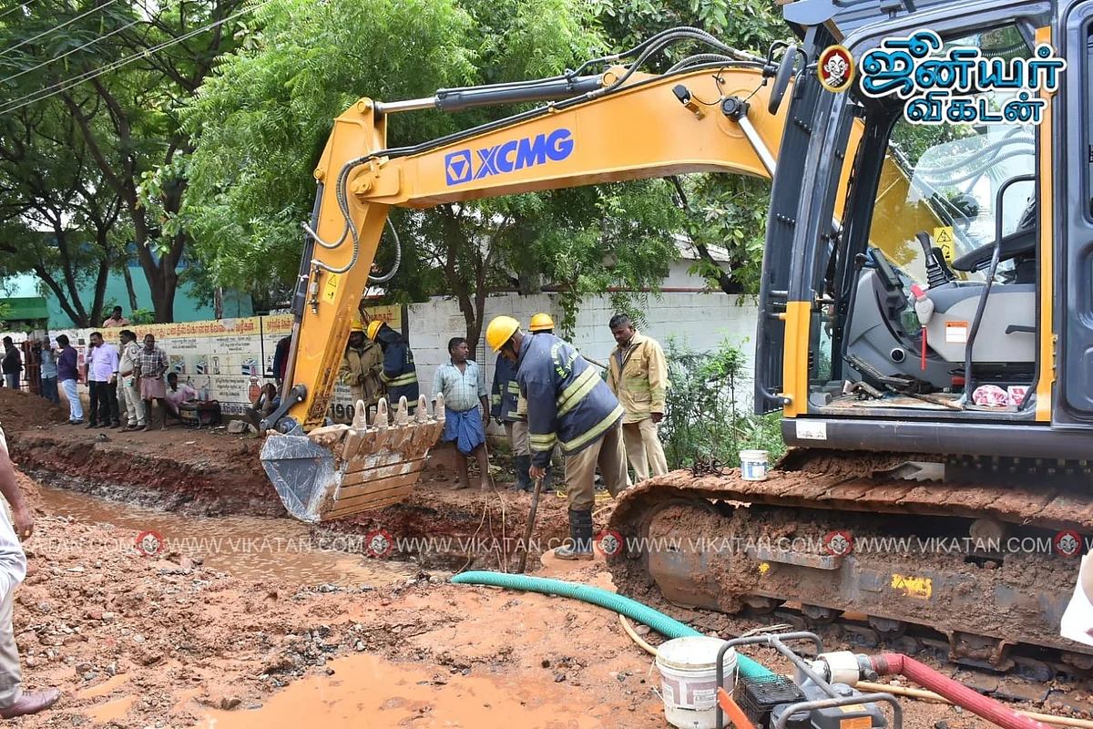 மீட்புப் பணி