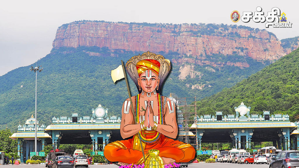 ரங்க ராஜ்ஜியம்