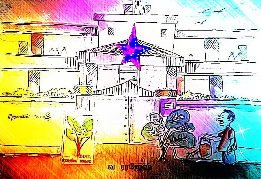 Representational Image