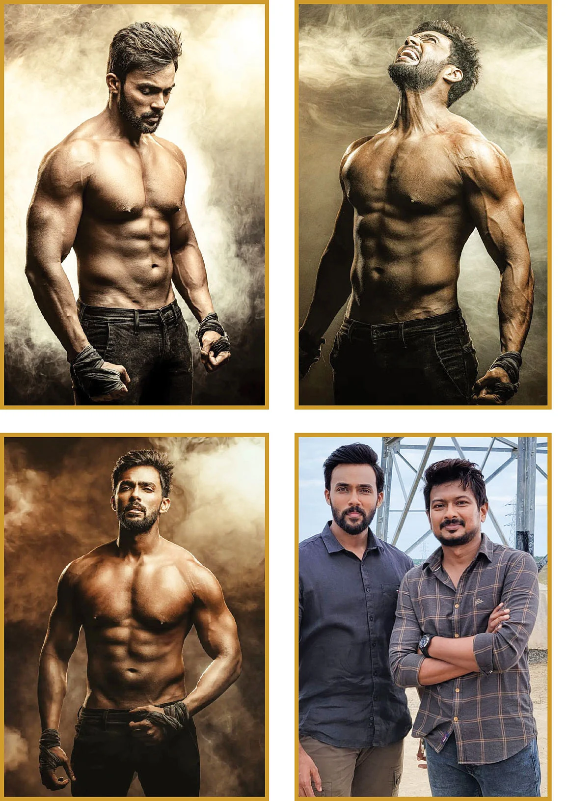 விகடன் TV: ரிமோட் பட்டன்