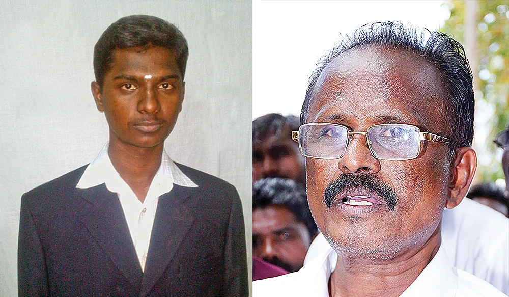 ராம்குமார், ராம்ராஜ்