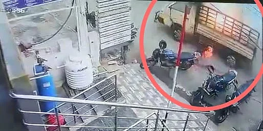 விபத்து