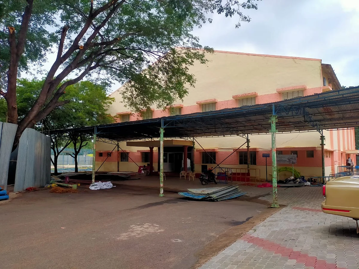 விழா அரங்கம்