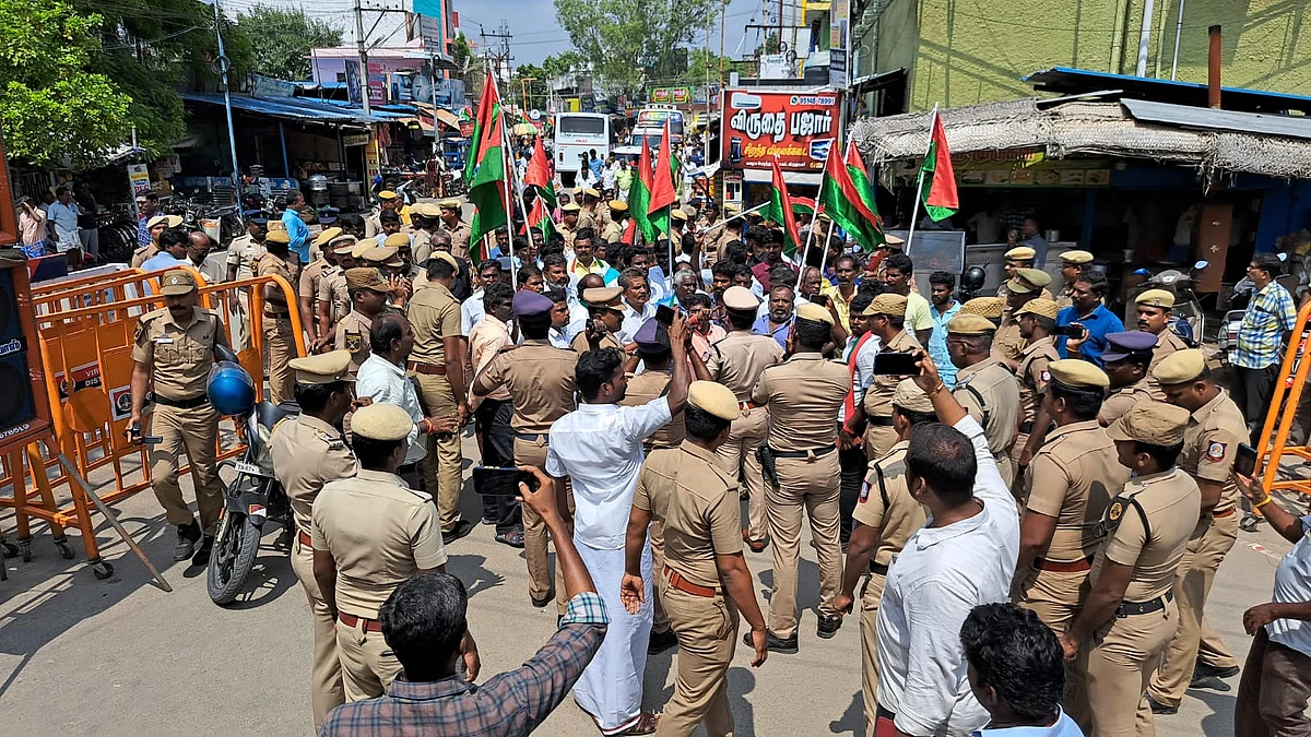 மறியல்