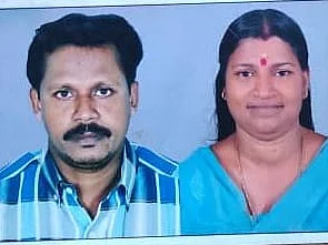 பழனி: கோயில் அடிவார விடுதியில் தற்கொலை செய்துகொண்ட கேரள தம்பதி; போலீஸ் விசாரணை!