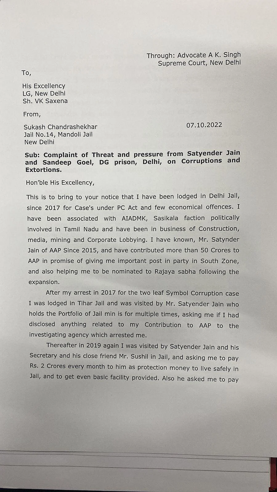 ஆளுநருக்கு வந்த கடிதம்