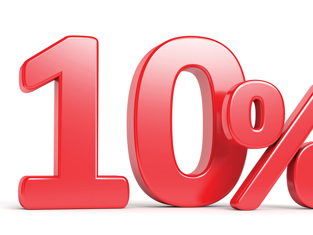 10 процентов от