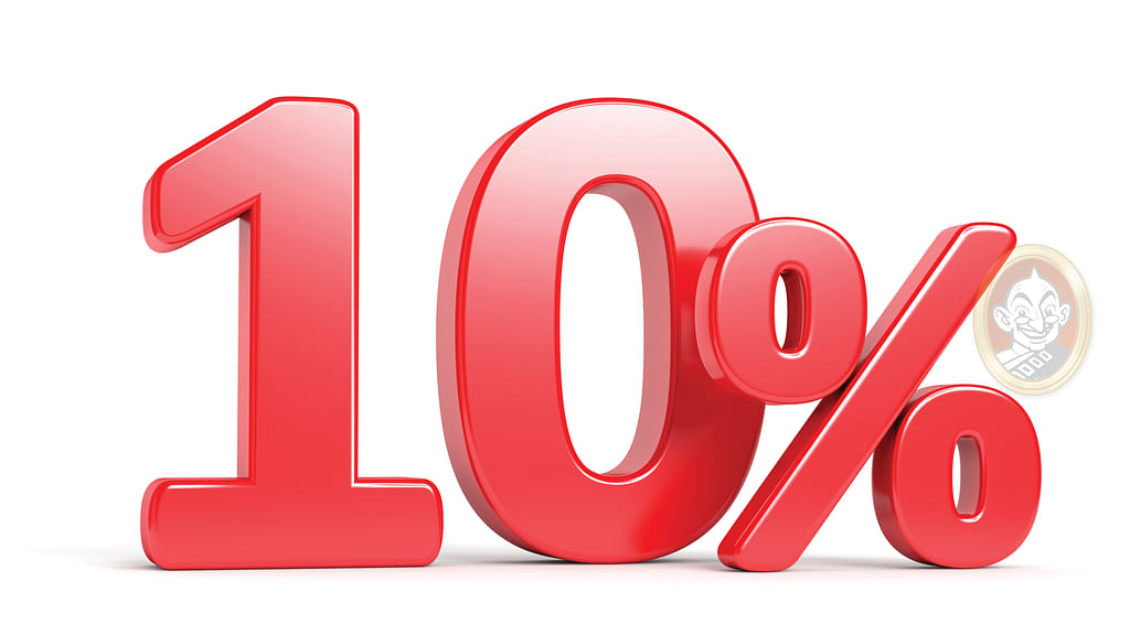 10% இட ஒதுக்கீடு