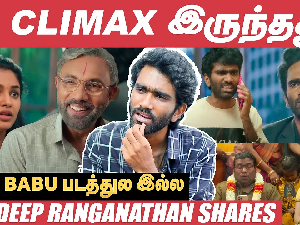 "அந்த சீன் அப்படியே யோகி பாபு வாழ்க்கையில நடந்திருக்கு!" - Pradeep Ranganathan | Love Today