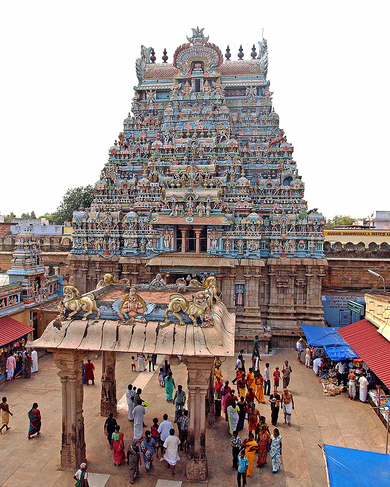 ஶ்ரீரங்கம்