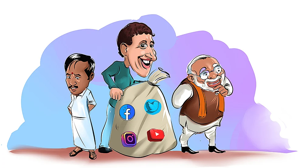 தாங்க முடியாது குருநாதா!