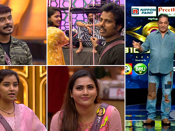 பிக் பாஸ் 6 நாள் 27: கமல் பஞ்சாயத்து: அசிமுக்கு கட்அவுட், தனத்துக்கு அறிவுரை - இதை எதிர்பார்க்கலையே!
