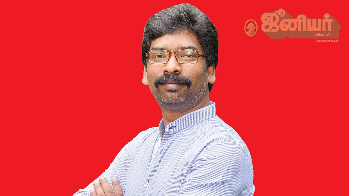 ஹேமந்த் சோரன்