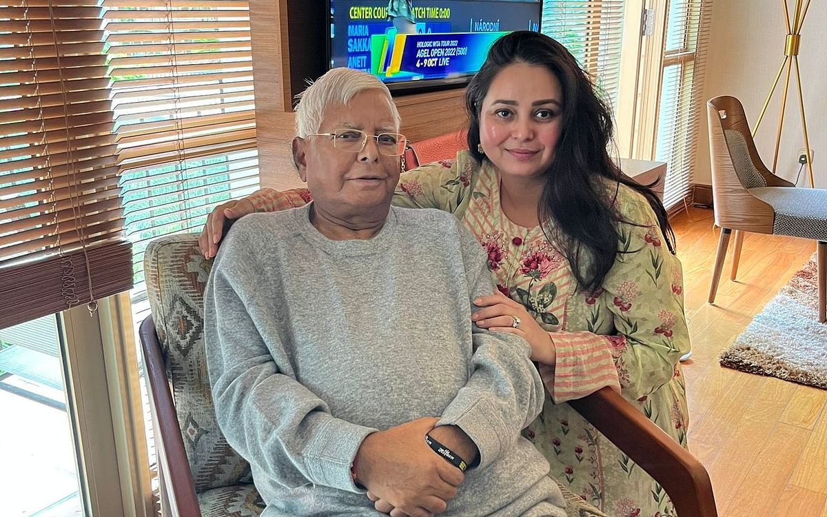 ``அப்பாவுக்கு கிட்னி அளிப்பதில் பெருமைக் கொள்கிறேன்!" - லாலு பிரசாத் யாதவ் குறித்து மகள் உருக்கம்