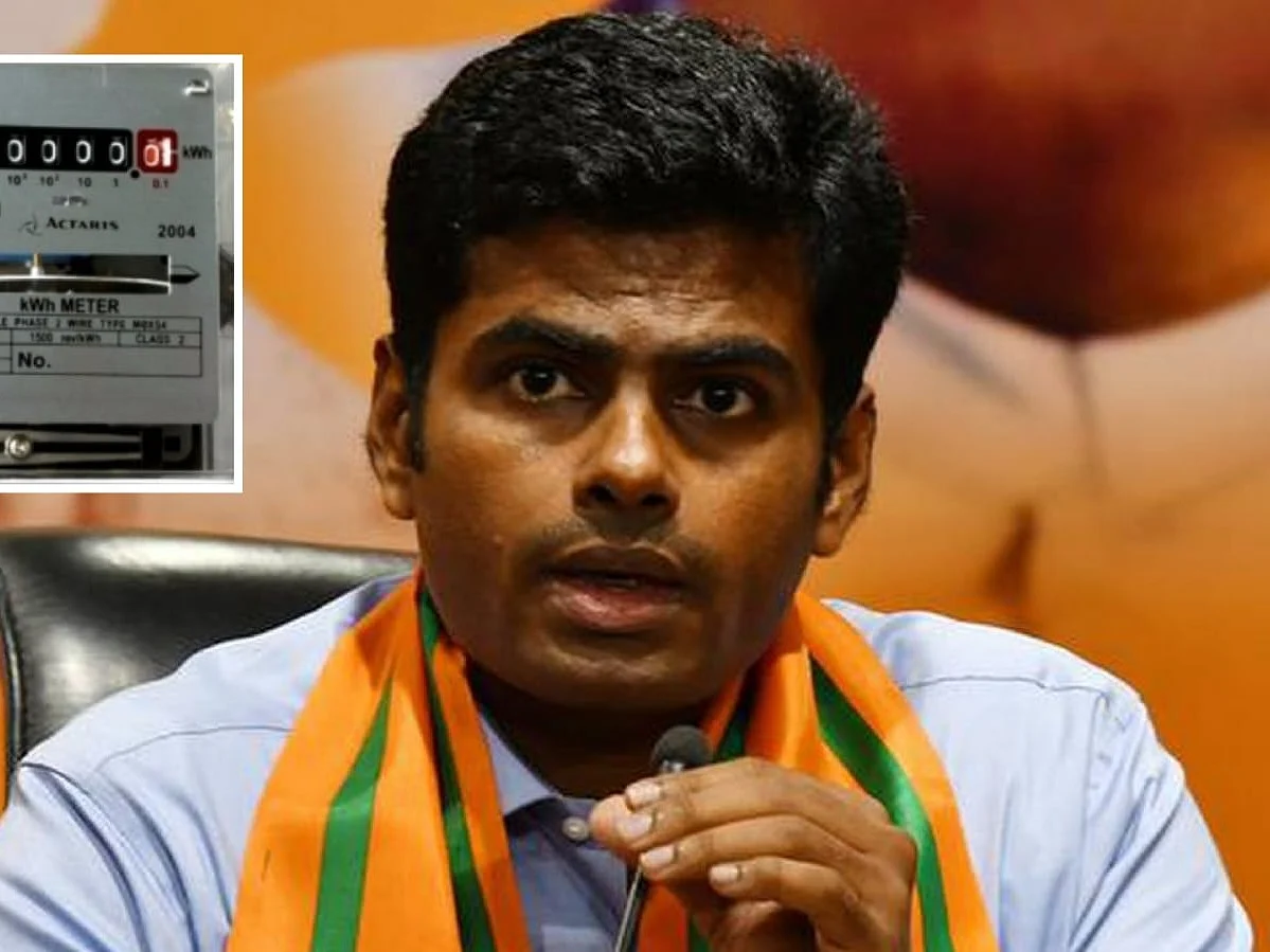மின் இணைப்புடன் ஆதார் இணைப்பு: `மக்களை வஞ்சிப்பது தி.மு.க-வின் வாடிக்கை!' - அண்ணாமலை காட்டம்