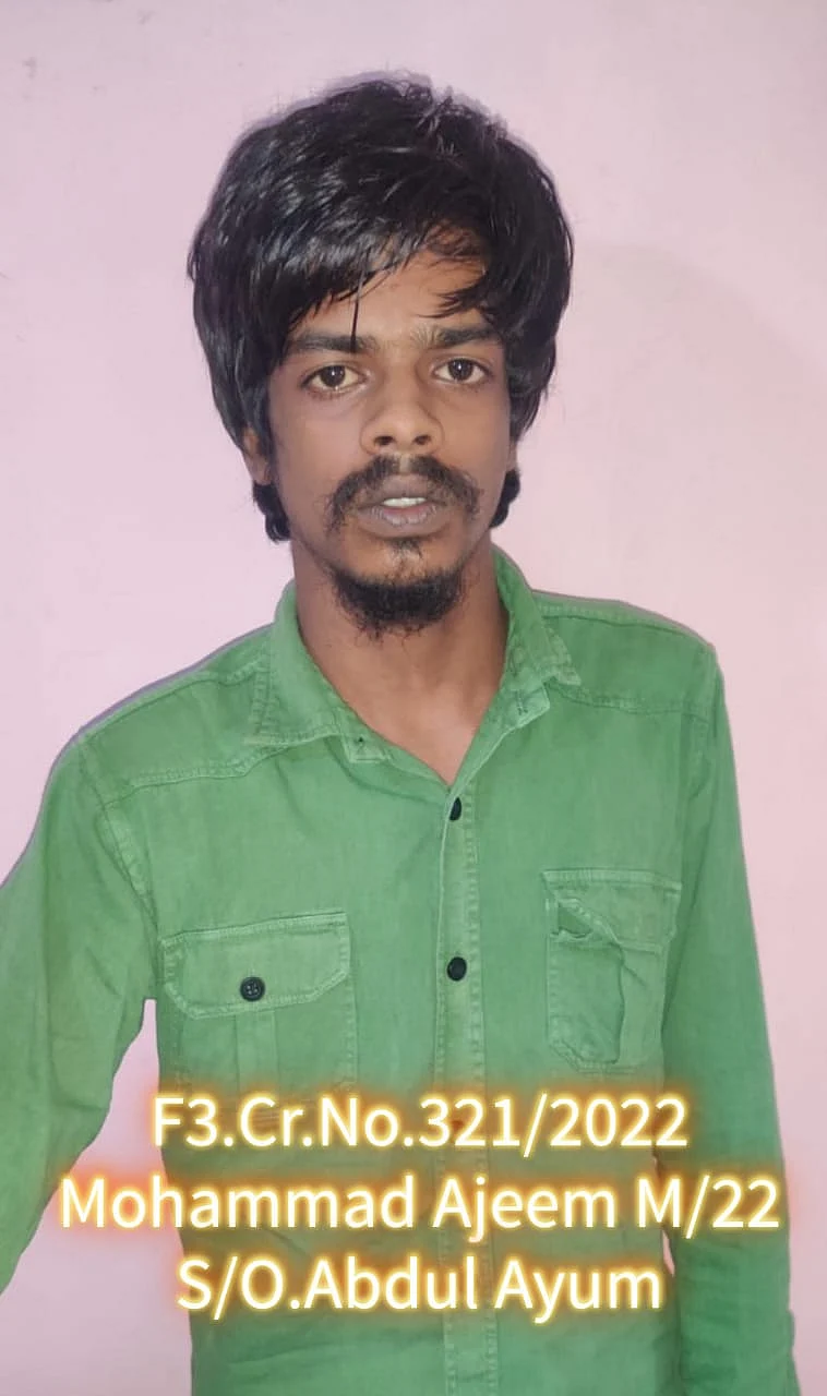 முகமது