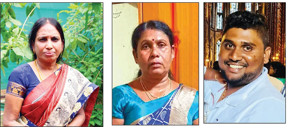 நளினி - பிரேமா - தமிழ்க்கோ
