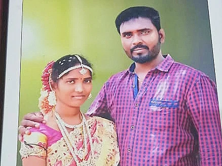 சாத்தூர்: வெளிநாட்டிலிருக்கும் கணவருடன் செல்போனில் சண்டை; பெண் தற்கொலை - சந்தேகம் கிளப்பும் பெற்றோர்