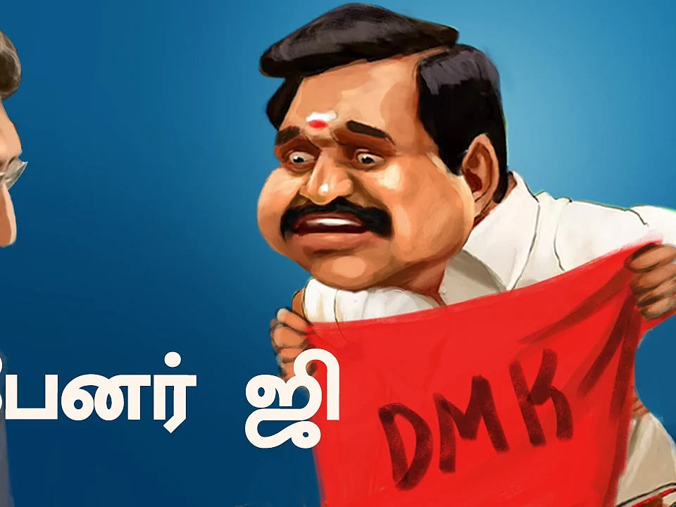 திமுக: சொல்லியடித்த செந்தில் பாலாஜி... அப்செட்டான நேரு & சக்கரபாணி! | The Imperfect Show