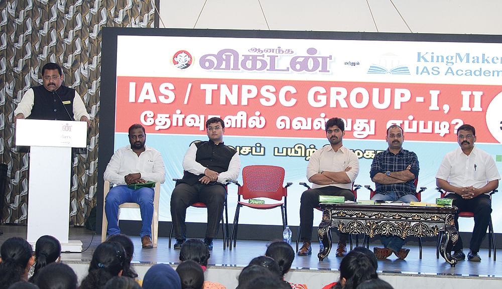 “இந்தப் பணியே திருப்தி கொடுக்கும்!”