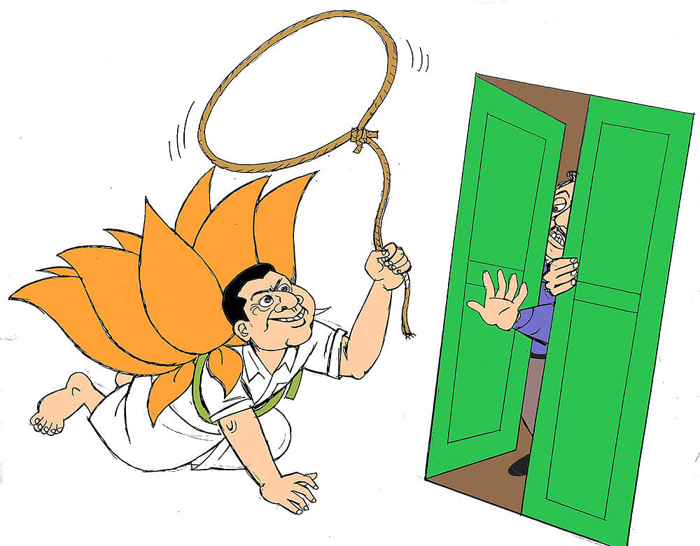 கிசுகிசு
