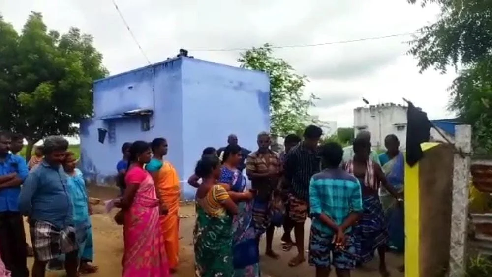 எதிர்ப்பு