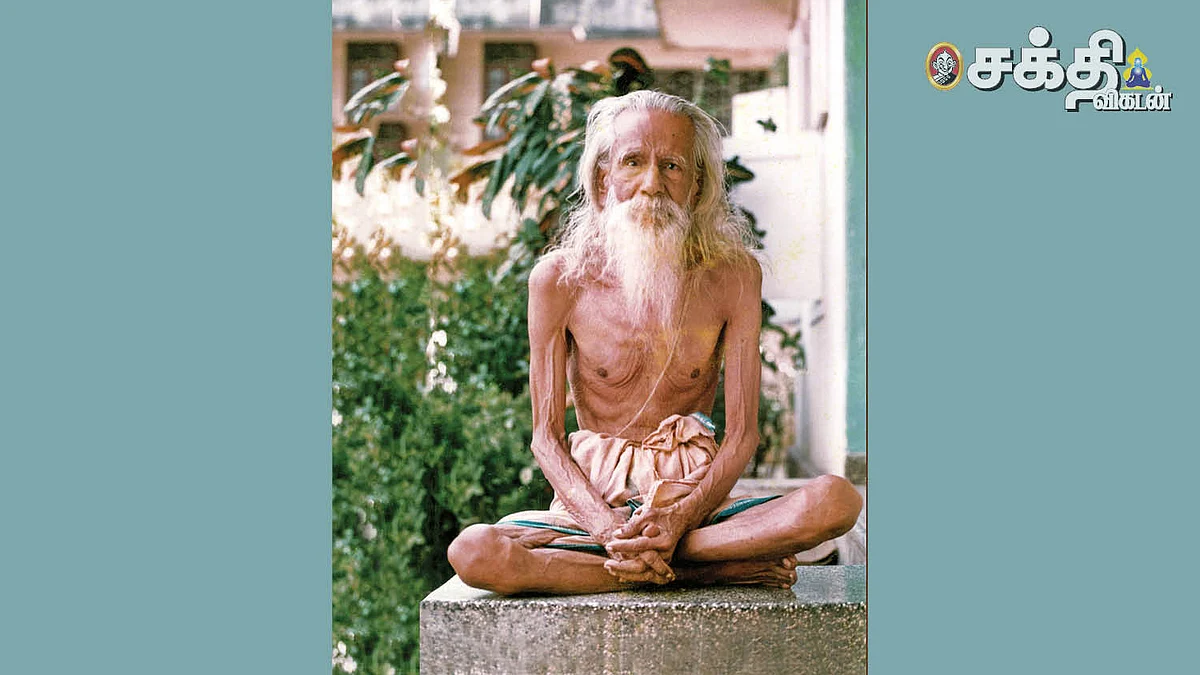 சிவன் சார்