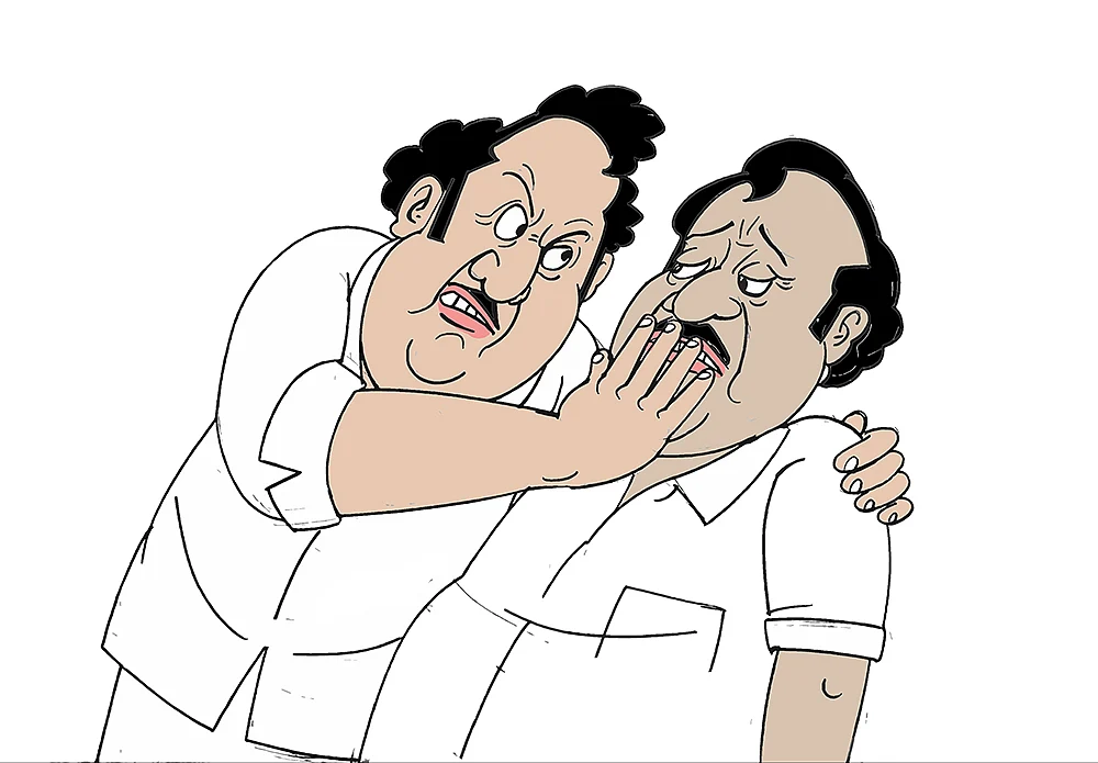 கிசுகிசு