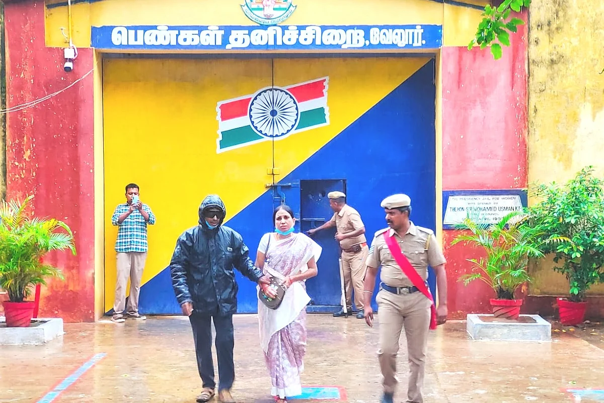 நளினி