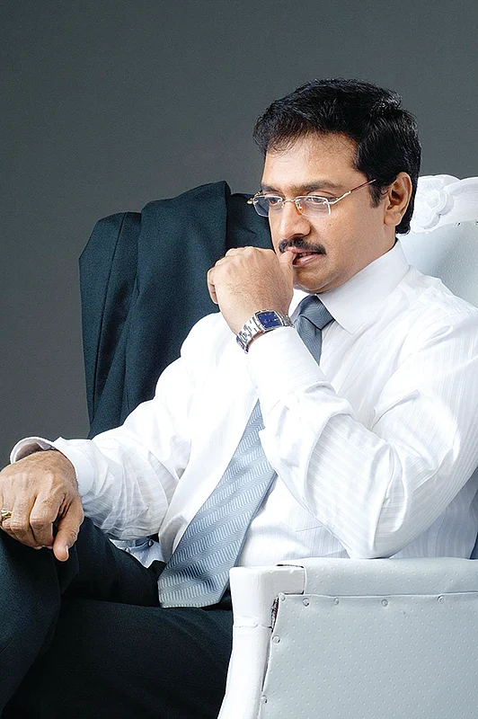 விகடன் TV: ரிமோட் பட்டன்
