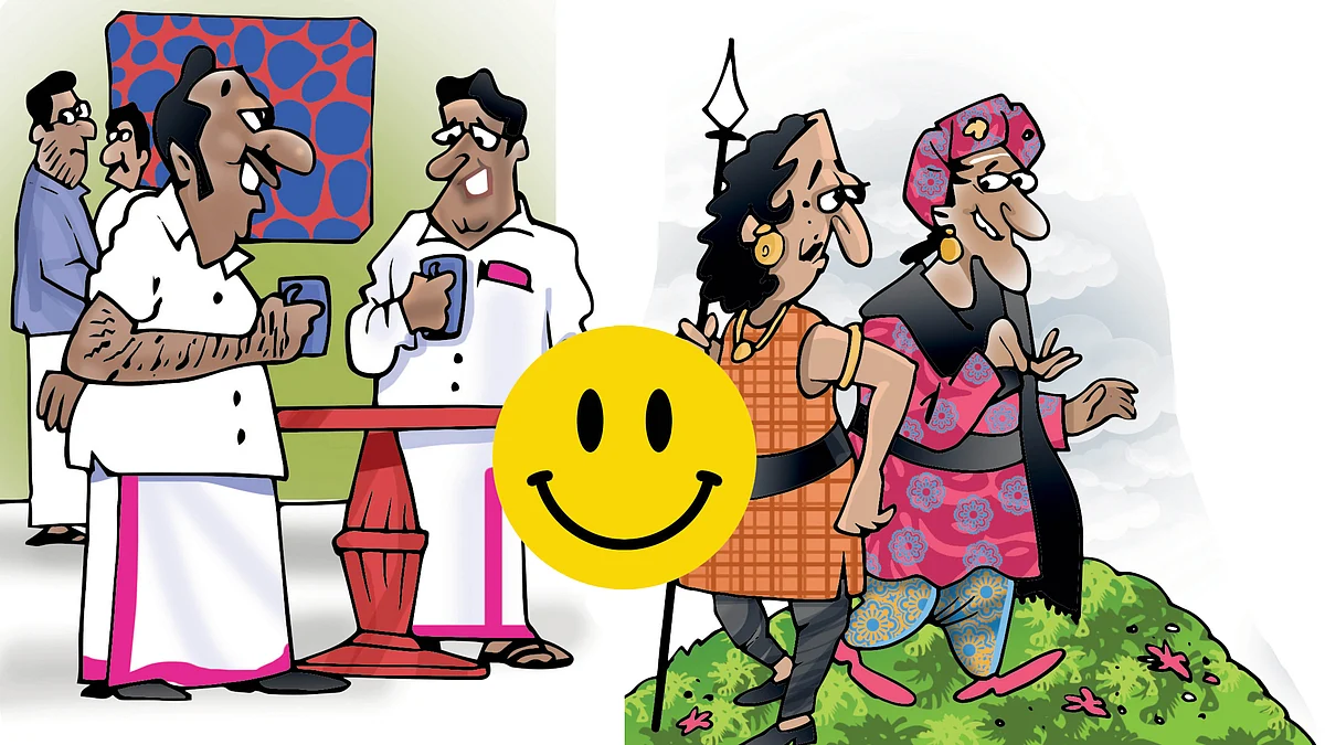 ஜோக்ஸ்