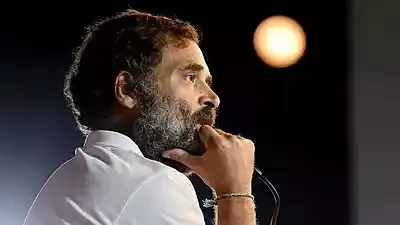 ராகுல் காந்தி