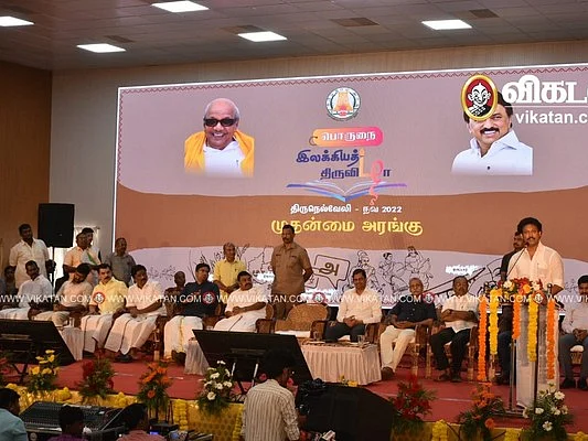 நெல்லை: 169 எழுத்தாளர்கள், 36 அமர்வுகள் - பொருநை இலக்கியத் திருவிழா தொடக்கம்!