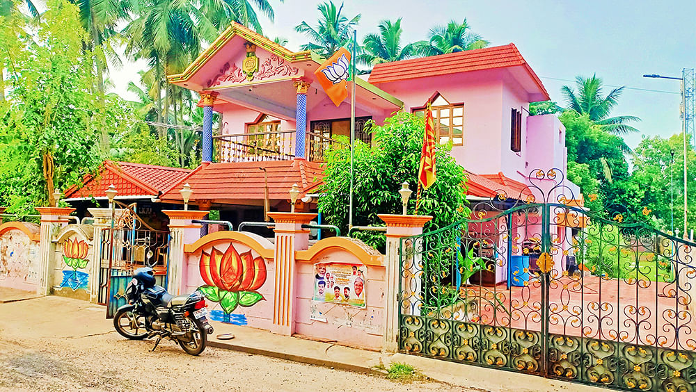 ஏ.டி.ராஜேந்திரன் வீடு