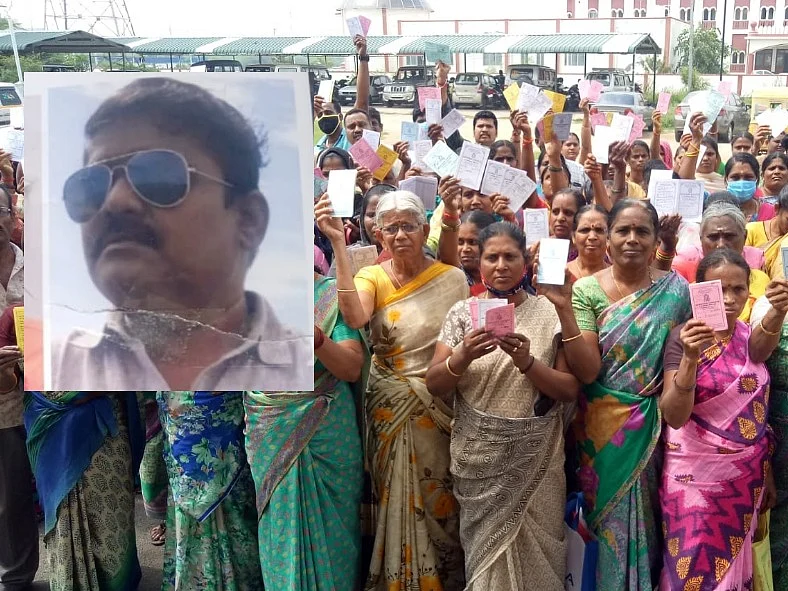 ``பலகாரத்தைக் கொடுத்துவிட்டு ரூ.3 கோடியுடன் மாயமாகிவிட்டனர்" - சீட்டு மோசடி குறித்து ஆட்சியரிடம் மனு