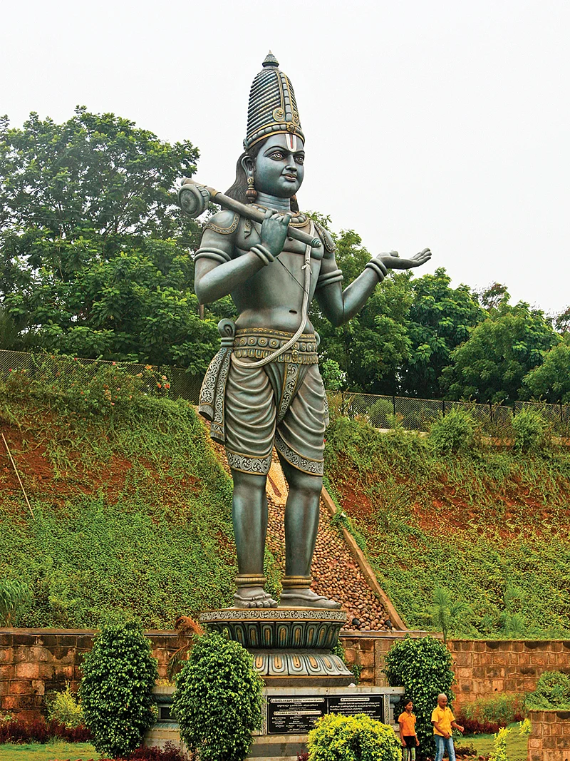 திருமலை திருப்பதி