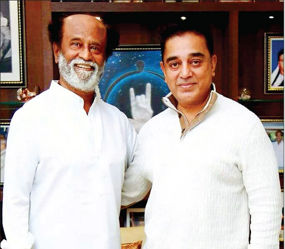 கழுகார் பதில்கள்