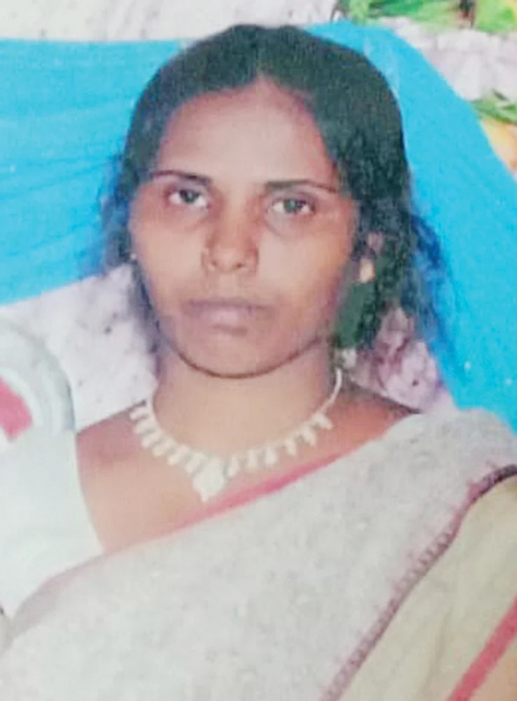 மேரி